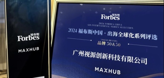 揭秘K8凯发国际娱乐大厅：背后的真相与未来展望！